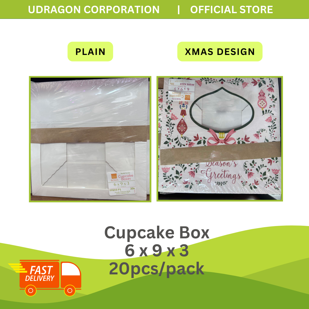 Cupcake Box (6 x 9 x 3) (20pcs/pack)