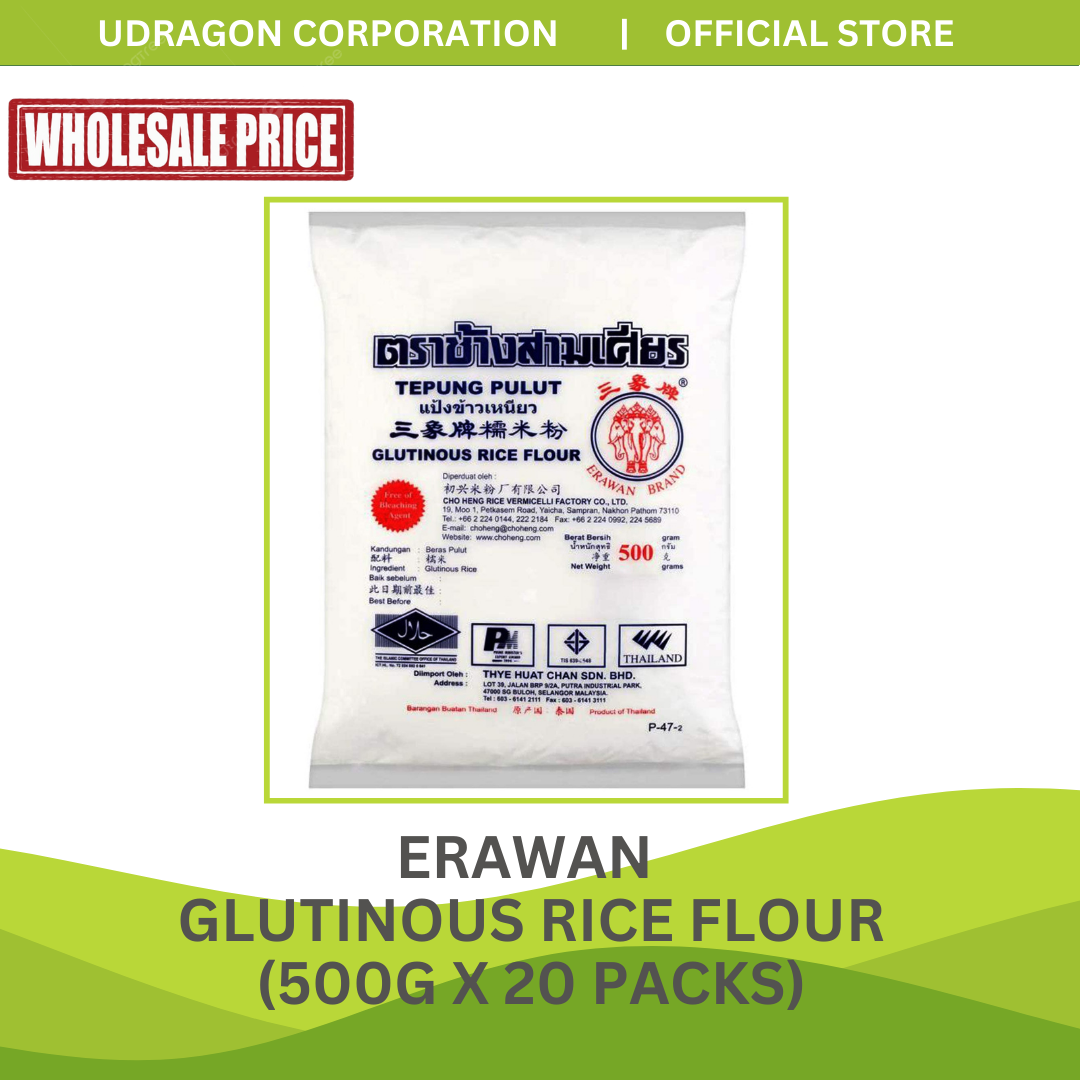 [WHOLESALE] Erawan Glutinous Rice Flour - 500G X 20 PACKS