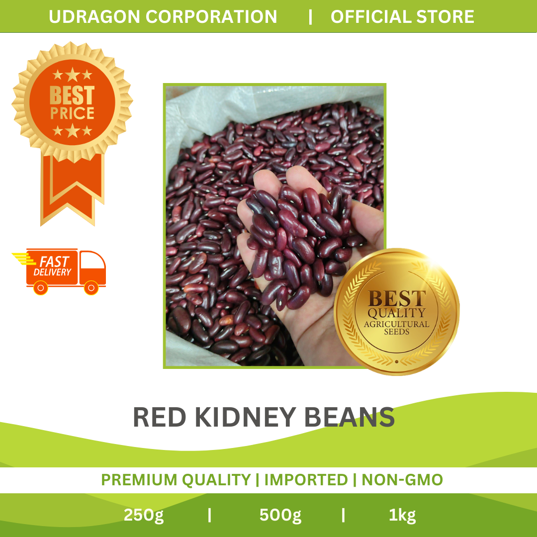 Premium Quality Red Kidney Beans - 1kg