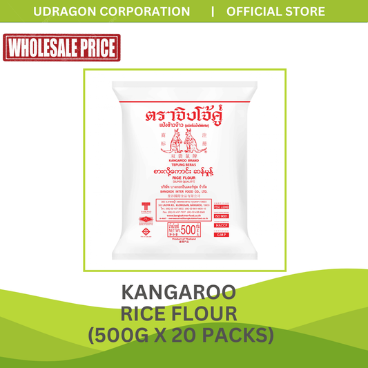 [WHOLESALE] Kangaroo Rice Flour - 500g x 20 packs