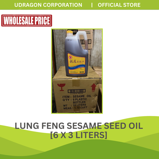 [WHOLESALE] Lung Feng Sesame Seed Oil - (6 x 3 Liters)