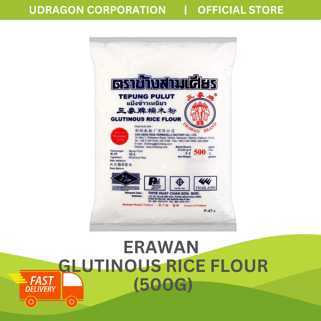 Erawan Glutinous Rice Flour - 500g