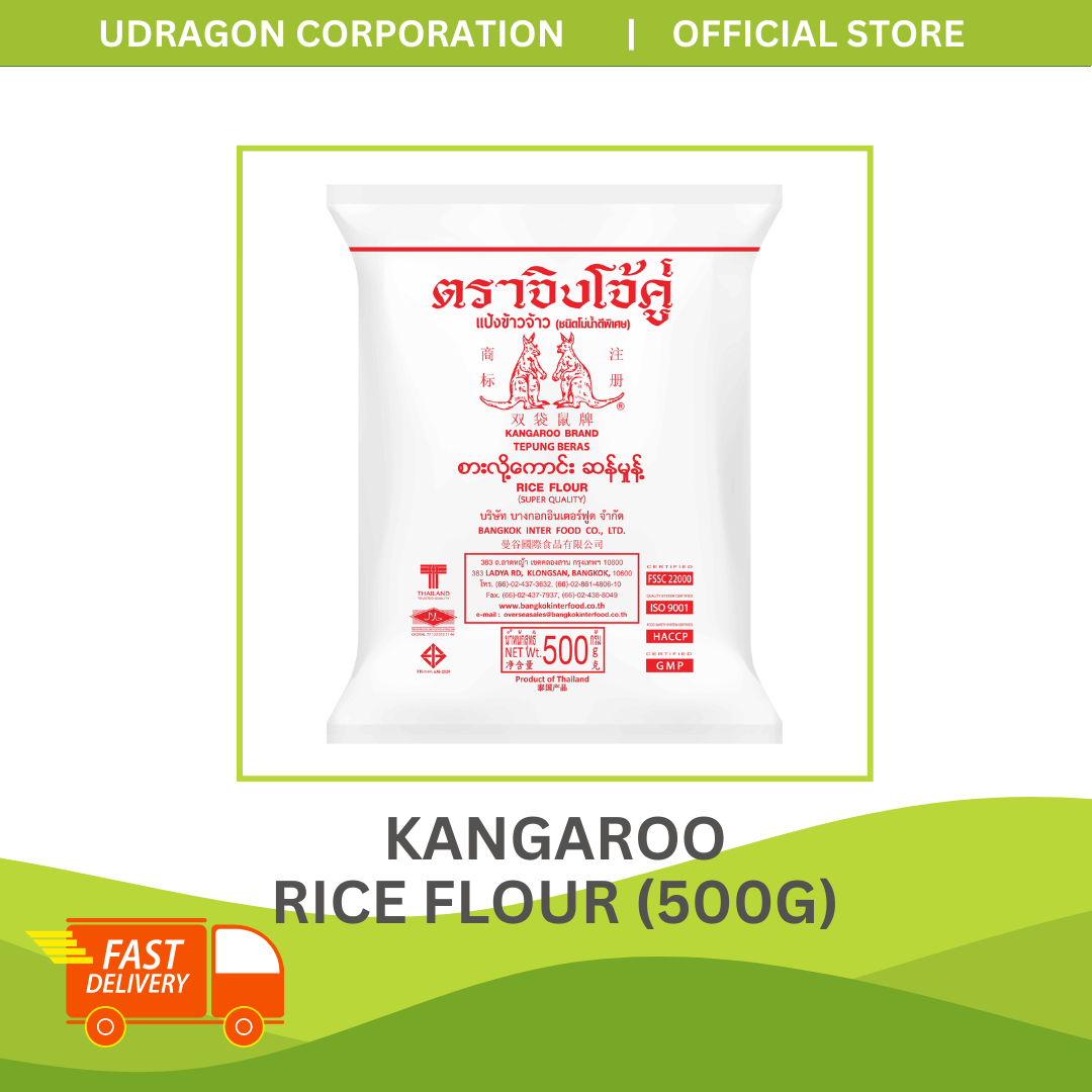 Kangaroo Rice Flour - 500g