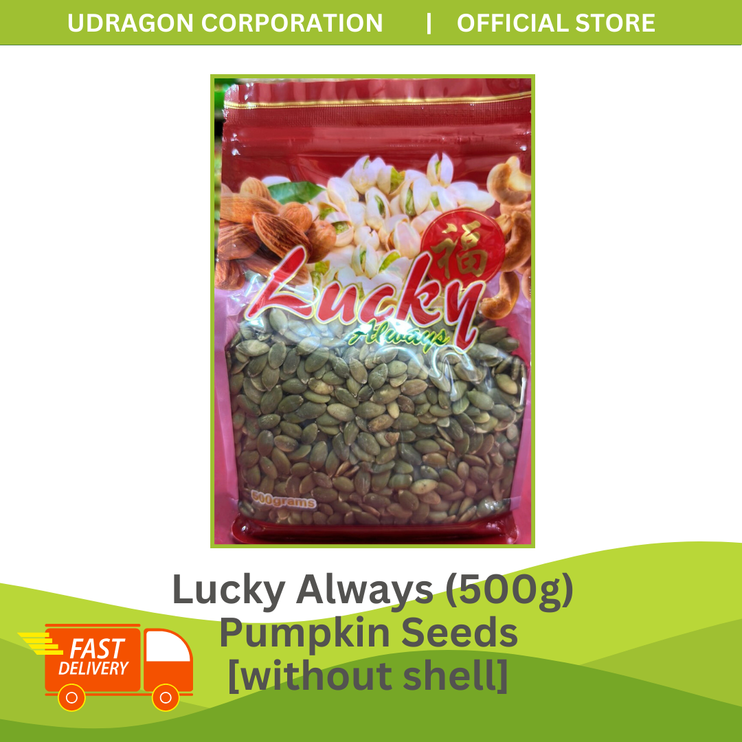 Lucky Always Pumpkin Seeds without Shell (500g)