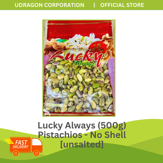 Unsalted Pistachio Nuts- No Shell (500g)