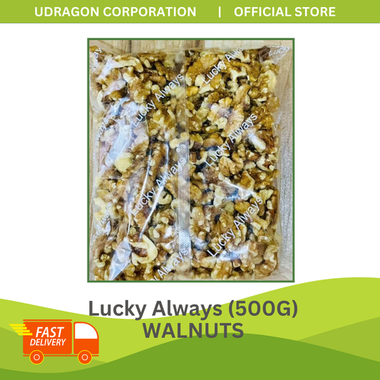 Lucky Always Walnuts (500g)