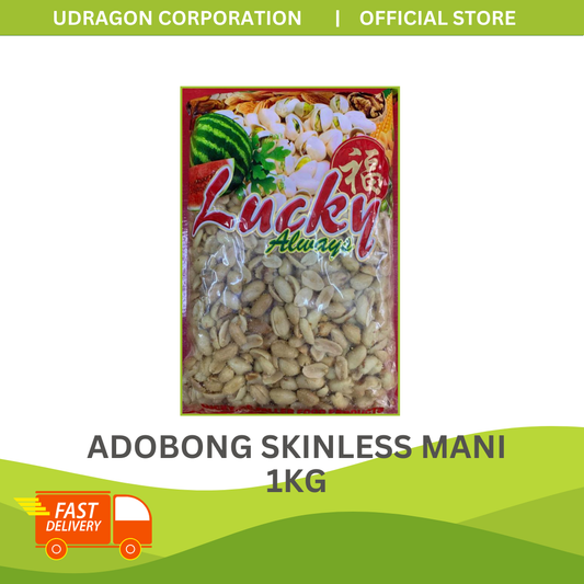 Lucky Always Adobong Mani (Skinless) - 1kg