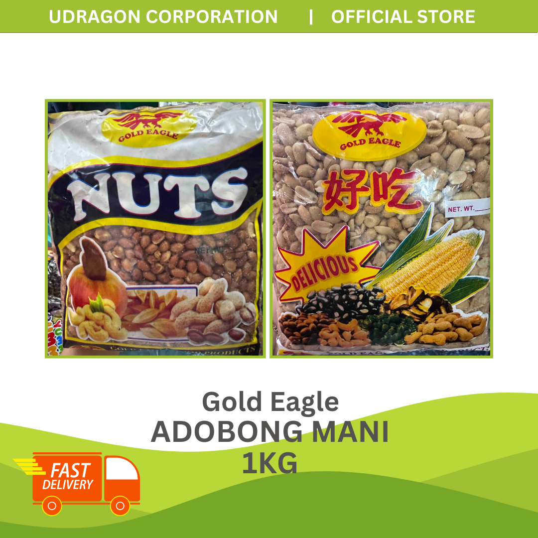 Gold Eagle Adobong Mani - 1kg